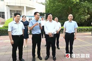 韩媒：韩国足协高层今日召开会议，对韩国队亚洲杯表现进行评估